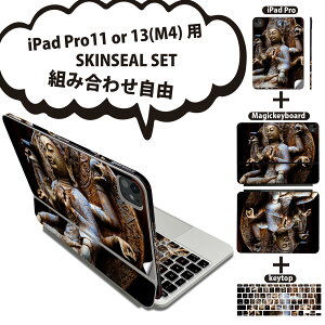 iPad Pro11(M4)p iPad Pro13(M4)p XLV[ 11C` 13C` Magic Keyboard keytop 2024N 5 Ή eZbg gݍ킹R S t O w یV[ lC  ʐ^  005093