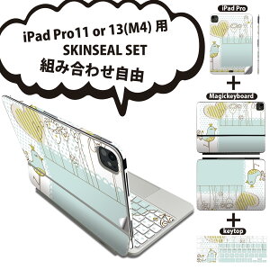 iPad Pro11(M4)p iPad Pro13(M4)p XLV[ 11C` 13C` Magic Keyboard keytop 2024N 5 Ή eZbg gݍ킹R S t O w یV[ lC  n[g CXg 005128