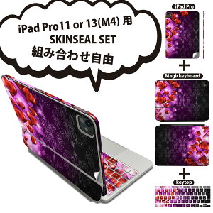 iPad Pro11(M4)p iPad Pro13(M4)p XLV[ 11C` 13C` Magic Keyboard keytop 2024N 5 Ή eZbg gݍ킹R S t O w یV[ lC n[g  LL 005134