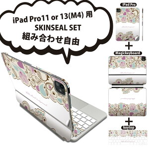 iPad Pro11(M4)p iPad Pro13(M4)p XLV[ 11C` 13C` Magic Keyboard keytop 2024N 5 Ή eZbg gݍ킹R S t O w یV[ lC n[g CXg A 0051