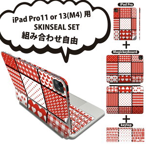 iPad Pro11(M4)p iPad Pro13(M4)p XLV[ 11C` 13C` Magic Keyboard keytop 2024N 5 Ή eZbg gݍ킹R S t O w یV[ lC n[g  CXg 005174