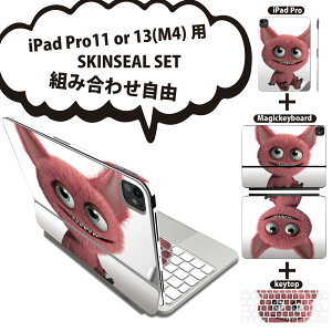 iPad Pro11(M4)p iPad Pro13(M4)p XLV[ 11C` 13C` Magic Keyboard keytop 2024N 5 Ή eZbg gݍ킹R S t O w یV[ lC X^[  LN