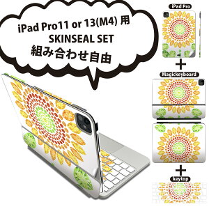 iPad Pro11(M4)p iPad Pro13(M4)p XLV[ 11C` 13C` Magic Keyboard keytop 2024N 5 Ή eZbg gݍ킹R S t O w یV[ lC Ђ܂  CXg 0