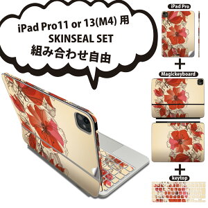 iPad Pro11(M4)p iPad Pro13(M4)p XLV[ 11C` 13C` Magic Keyboard keytop 2024N 5 Ή eZbg gݍ킹R S t O w یV[ lC  CXg  005218