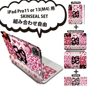 iPad Pro11(M4)p iPad Pro13(M4)p XLV[ 11C` 13C` Magic Keyboard keytop 2024N 5 Ή eZbg gݍ킹R S t O w یV[ lC n[g ͗l  sN 005