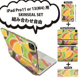 iPad Pro11(M4)�p iPad Pro13(M4)�p �X�L���V�[�� 11�C���` 13�C���` Magic Keyboard keytop 2024�N���� ��5���� �Ή� �e��Z�b�g �g�ݍ��킹���R �S�� �t�� �O�� �w�� �ی�V�[�� �l�C �� �I�����W �͗l 005250