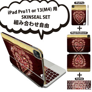 iPad Pro11(M4)p iPad Pro13(M4)p XLV[ 11C` 13C` Magic Keyboard keytop 2024N 5 Ή eZbg gݍ킹R S t O w یV[ lC n[g  LL 0052