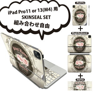 iPad Pro11(M4)p iPad Pro13(M4)p XLV[ 11C` 13C` Magic Keyboard keytop 2024N 5 Ή eZbg gݍ킹R S t O w یV[ lC KN g sN 005259