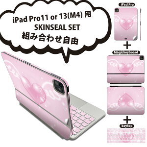 iPad Pro11(M4)p iPad Pro13(M4)p XLV[ 11C` 13C` Magic Keyboard keytop 2024N 5 Ή eZbg gݍ킹R S t O w یV[ lC n[g H sN 005260