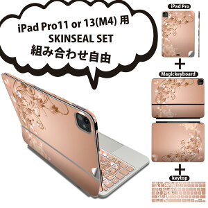 iPad Pro11(M4)p iPad Pro13(M4)p XLV[ 11C` 13C` Magic Keyboard keytop 2024N 5 Ή eZbg gݍ킹R S t O w یV[ lC KN n[g V{ 0