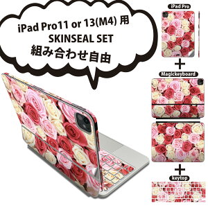 iPad Pro11(M4)p iPad Pro13(M4)p XLV[ 11C` 13C` Magic Keyboard keytop 2024N 5 Ή eZbg gݍ킹R S t O w یV[ lC KN sN   005272