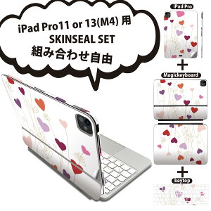 iPad Pro11(M4)p iPad Pro13(M4)p XLV[ 11C` 13C` Magic Keyboard keytop 2024N 5 Ή eZbg gݍ킹R S t O w یV[ lC n[g   sN 005288