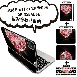 iPad Pro11(M4)p iPad Pro13(M4)p XLV[ 11C` 13C` Magic Keyboard keytop 2024N 5 Ή eZbg gݍ킹R S t O w یV[ lC n[g   005360