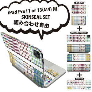 iPad Pro11(M4)�p iPad Pro13(M4)�p �X�L���V�[�� 11�C���` 13�C���` Magic Keyboard keytop 2024�N���� ��5���� �Ή� �e��Z�b�g �g�ݍ��킹���R �S�� �t�� �O�� �w�� �ی�V�[�� �l�C �J���t�� �_�C�� �͗l 0053