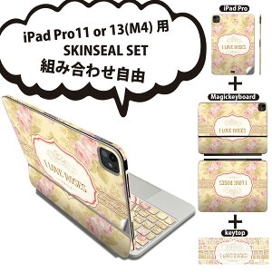 iPad Pro11(M4)p iPad Pro13(M4)p XLV[ 11C` 13C` Magic Keyboard keytop 2024N 5 Ή eZbg gݍ킹R S t O w یV[ lC  KN 005416