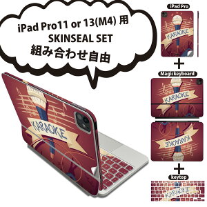 iPad Pro11(M4)p iPad Pro13(M4)p XLV[ 11C` 13C` Magic Keyboard keytop 2024N 5 Ή eZbg gݍ킹R S t O w یV[ lC CXg JIP 005450