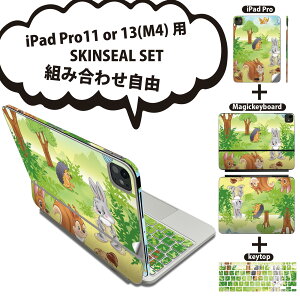 iPad Pro11(M4)p iPad Pro13(M4)p XLV[ 11C` 13C` Magic Keyboard keytop 2024N 5 Ή eZbg gݍ킹R S t O w یV[ lC  LN^[ C