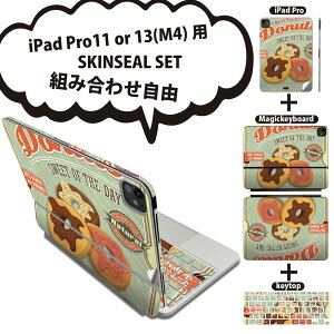 iPad Pro11(M4)p iPad Pro13(M4)p XLV[ 11C` 13C` Magic Keyboard keytop 2024N 5 Ή eZbg gݍ킹R S t O w یV[ lC CXg h[ic g