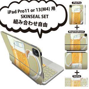 iPad Pro11(M4)p iPad Pro13(M4)p XLV[ 11C` 13C` Magic Keyboard keytop 2024N 5 Ή eZbg gݍ킹R S t O w یV[ lC r[ ݕ CXg 0