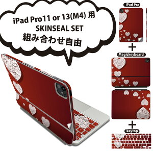 iPad Pro11(M4)p iPad Pro13(M4)p XLV[ 11C` 13C` Magic Keyboard keytop 2024N 5 Ή eZbg gݍ킹R S t O w یV[ lC n[g  005549