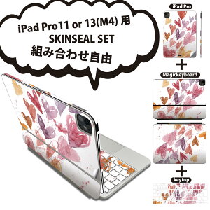 iPad Pro11(M4)p iPad Pro13(M4)p XLV[ 11C` 13C` Magic Keyboard keytop 2024N 5 Ή eZbg gݍ킹R S t O w یV[ lC n[g CXg 005560