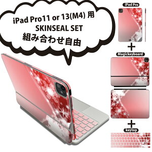 iPad Pro11(M4)p iPad Pro13(M4)p XLV[ 11C` 13C` Magic Keyboard keytop 2024N 5 Ή eZbg gݍ킹R S t O w یV[ lC    bh 005630