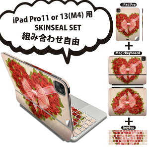 iPad Pro11(M4)p iPad Pro13(M4)p XLV[ 11C` 13C` Magic Keyboard keytop 2024N 5 Ή eZbg gݍ킹R S t O w یV[ lC n[g {  005646