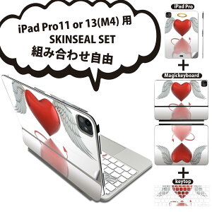 iPad Pro11(M4)p iPad Pro13(M4)p XLV[ 11C` 13C` Magic Keyboard keytop 2024N 5 Ή eZbg gݍ킹R S t O w یV[ lC n[g Vg  005670