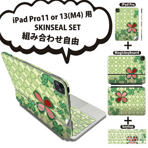 iPad Pro11(M4)p iPad Pro13(M4)p XLV[ 11C` 13C` Magic Keyboard keytop 2024N 5 Ή eZbg gݍ킹R S t O w یV[ lC N[o[ lt ͗l 0