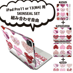 iPad Pro11(M4)p iPad Pro13(M4)p XLV[ 11C` 13C` Magic Keyboard keytop 2024N 5 Ή eZbg gݍ킹R S t O w یV[ lC n[g ͗l sN 005748