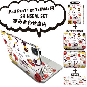 iPad Pro11(M4)�p iPad Pro13(M4)�p �X�L���V�[�� 11�C���` 13�C���` Magic Keyboard keytop 2024�N���� ��5���� �Ή� �e��Z�b�g �g�ݍ��킹���R �S�� �t�� �O�� �w�� �ی�V�[�� �l�C �C���X�g �L�b�`�� 005756