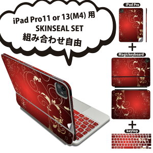 iPad Pro11(M4)p iPad Pro13(M4)p XLV[ 11C` 13C` Magic Keyboard keytop 2024N 5 Ή eZbg gݍ킹R S t O w یV[ lC  bh n[g 005767