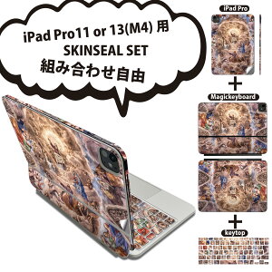 iPad Pro11(M4)p iPad Pro13(M4)p XLV[ 11C` 13C` Magic Keyboard keytop 2024N 5 Ή eZbg gݍ킹R S t O w یV[ lC G CXg l 005769