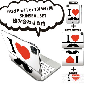 iPad Pro11(M4)p iPad Pro13(M4)p XLV[ 11C` 13C` Magic Keyboard keytop 2024N 5 Ή eZbg gݍ킹R S t O w یV[ lC Ђ E n[g 005778