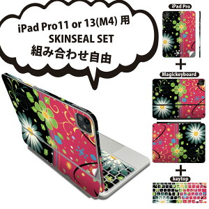 iPad Pro11(M4)p iPad Pro13(M4)p XLV[ 11C` 13C` Magic Keyboard keytop 2024N 5 Ή eZbg gݍ킹R S t O w یV[ lC    005821