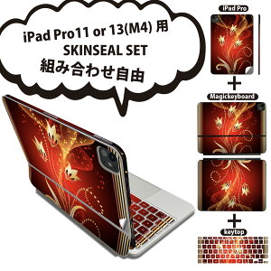 iPad Pro11(M4)p iPad Pro13(M4)p XLV[ 11C` 13C` Magic Keyboard keytop 2024N 5 Ή eZbg gݍ킹R S t O w یV[ lC A  bh 005878