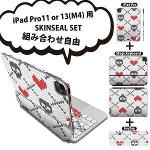 iPad Pro11(M4)p iPad Pro13(M4)p XLV[ 11C` 13C` Magic Keyboard keytop 2024N 5 Ή eZbg gݍ킹R S t O w یV[ lC [ hN n[g 005974