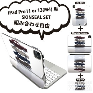 iPad Pro11(M4)p iPad Pro13(M4)p XLV[ 11C` 13C` Magic Keyboard keytop 2024N 5 Ή eZbg gݍ킹R S t O w یV[ lC  ʐ^  005995