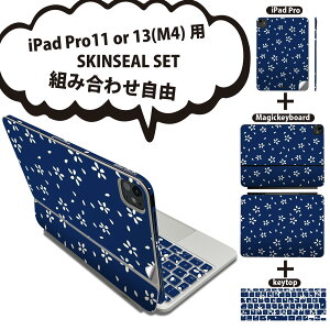 iPad Pro11(M4)�p iPad Pro13(M4)�p �X�L���V�[�� 11�C���` 13�C���` Magic Keyboard keytop 2024�N���� ��5���� �Ή� �e��Z�b�g �g�ݍ��킹���R �S�� �t�� �O�� �w�� �ی�V�[�� �l�C 050032
