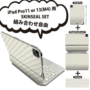 iPad Pro11(M4)�p iPad Pro13(M4)�p �X�L���V�[�� 11�C���` 13�C���` Magic Keyboard keytop 2024�N���� ��5���� �Ή� �e��Z�b�g �g�ݍ��킹���R �S�� �t�� �O�� �w�� �ی�V�[�� �l�C 050051