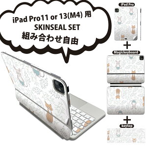 iPad Pro11(M4)p iPad Pro13(M4)p XLV[ 11C` 13C` Magic Keyboard keytop 2024N 5 Ή eZbg gݍ킹R S t O w یV[ lC 050243