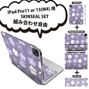 iPad Pro11(M4)p iPad Pro13(M4)p XLV[ 11C` 13C` Magic Keyboard keytop 2024N 5 Ή eZbg gݍ킹R S t O w یV[ lC 050324