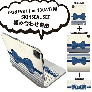 iPad Pro11(M4)p iPad Pro13(M4)p XLV[ 11C` 13C` Magic Keyboard keytop 2024N 5 Ή eZbg gݍ킹R S t O w یV[ lC { } {[_[ 0