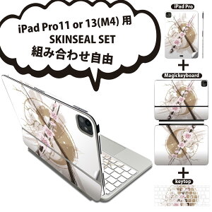 iPad Pro11(M4)p iPad Pro13(M4)p XLV[ 11C` 13C` Magic Keyboard keytop 2024N 5 Ή eZbg gݍ킹R S t O w یV[ lC a a  006138