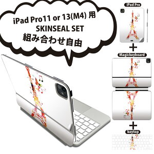 iPad Pro11(M4)p iPad Pro13(M4)p XLV[ 11C` 13C` Magic Keyboard keytop 2024N 5 Ή eZbg gݍ킹R S t O w یV[ lC    006191