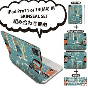 iPad Pro11(M4)p iPad Pro13(M4)p XLV[ 11C` 13C` Magic Keyboard keytop 2024N 5 Ή eZbg gݍ킹R S t O w یV[ lC   CXg 006238
