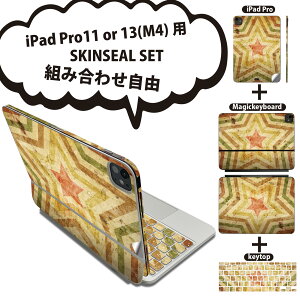 iPad Pro11(M4)�p iPad Pro13(M4)�p �X�L���V�[�� 11�C���` 13�C���` Magic Keyboard keytop 2024�N���� ��5���� �Ή� �e��Z�b�g �g�ݍ��킹���R �S�� �t�� �O�� �w�� �ی�V�[�� �l�C �� �X�^�[ �͗l 006274