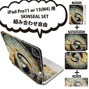 iPad Pro11(M4)p iPad Pro13(M4)p XLV[ 11C` 13C` Magic Keyboard keytop 2024N 5 Ή eZbg gݍ킹R S t O w یV[ lC ʐ^ v 006276