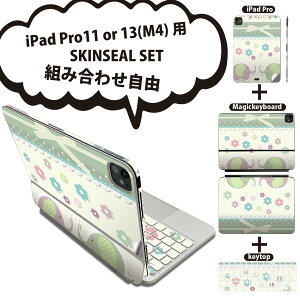 iPad Pro11(M4)p iPad Pro13(M4)p XLV[ 11C` 13C` Magic Keyboard keytop 2024N 5 Ή eZbg gݍ킹R S t O w یV[ lC   n[g 006340