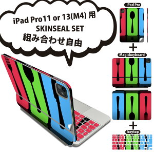iPad Pro11(M4)p iPad Pro13(M4)p XLV[ 11C` 13C` Magic Keyboard keytop 2024N 5 Ή eZbg gݍ킹R S t O w یV[ lC H tH[N   006347